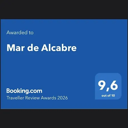Mar De Alcabre * ヴィーゴ